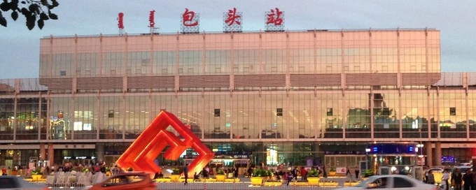 佛山到包頭物流專線-佛山至包頭貨運(yùn)讓物品遞送更快、更安全