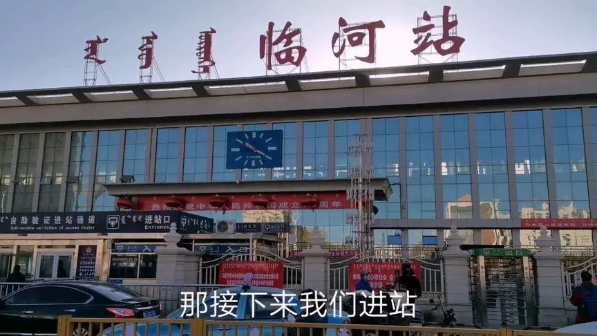 佛山到巴彥淖爾物流專線-佛山至巴彥淖爾貨運讓物品遞送更快、更安全