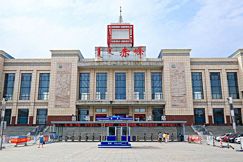 佛山到赤峰物流專線-佛山至赤峰貨運(yùn)讓物品遞送更快、更安全
