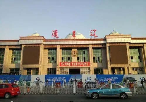 佛山到通遼物流專線-佛山至通遼貨運(yùn)讓物品遞送更快、更安全