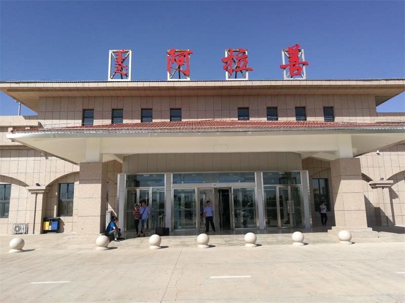 佛山到阿拉善盟物流專線-佛山至阿拉善盟貨運(yùn)讓物品遞送更快、更安全