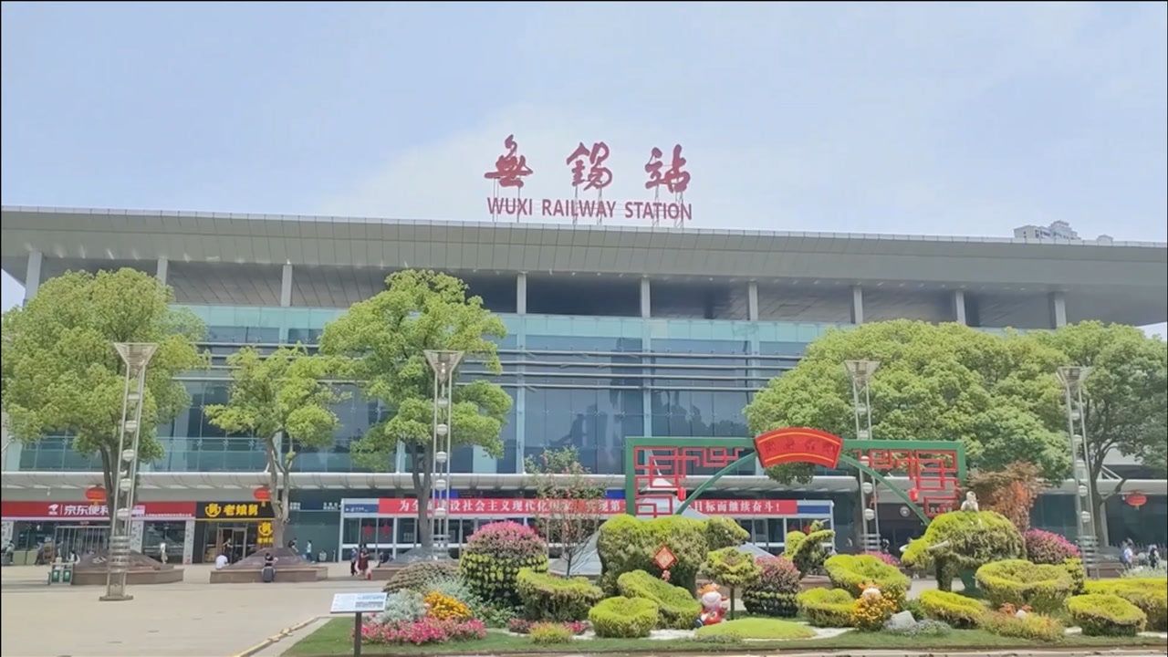 佛山到無(wú)錫物流專線-佛山至無(wú)錫貨運(yùn)讓物品遞送更快、更安全
