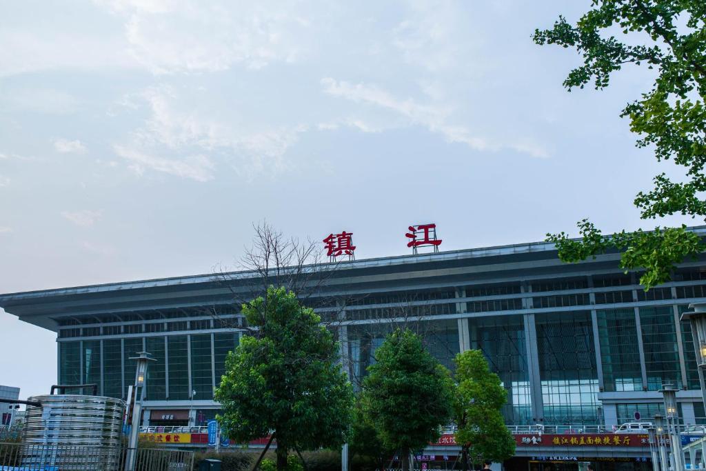 佛山到鎮(zhèn)江物流專線-佛山至鎮(zhèn)江貨運(yùn)讓物品遞送更快、更安全