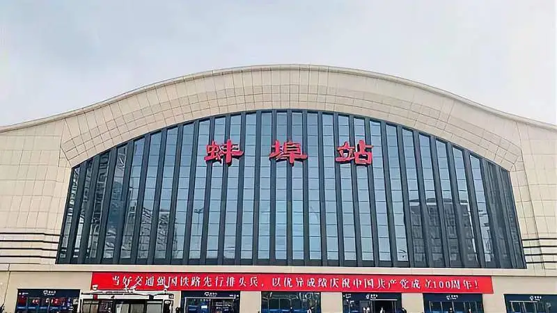 佛山到蚌埠物流專(zhuān)線-佛山至蚌埠貨運(yùn)讓物品遞送更快、更安全