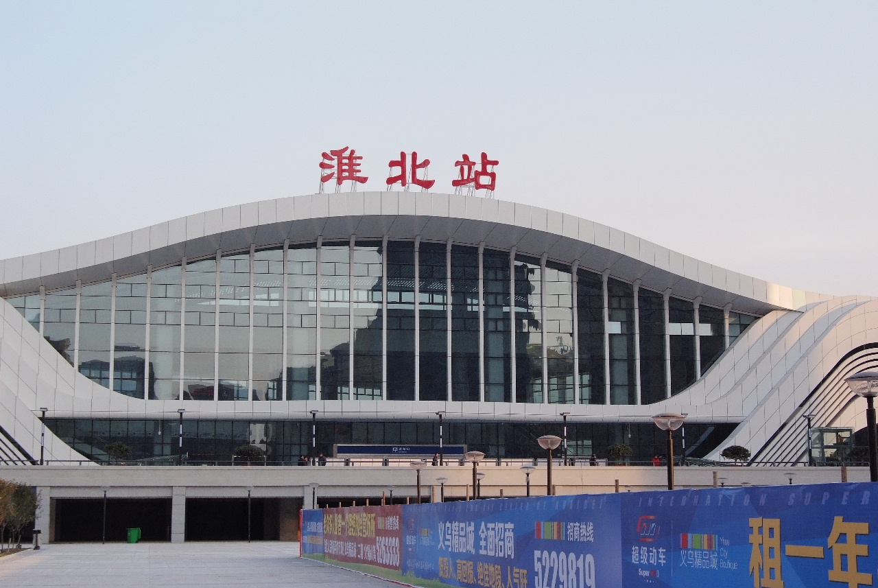 佛山到淮北物流專線-佛山至淮北貨運讓物品遞送更快、更安全