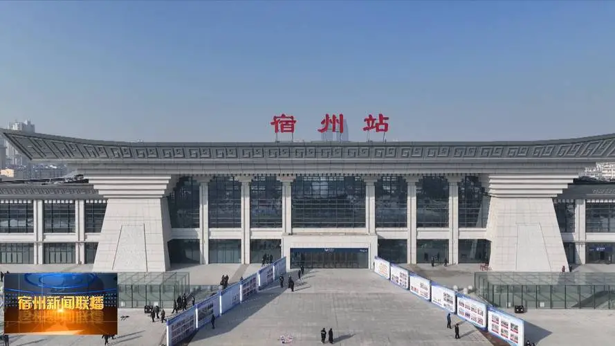 佛山到宿州物流專線-佛山至宿州貨運讓物品遞送更快、更安全