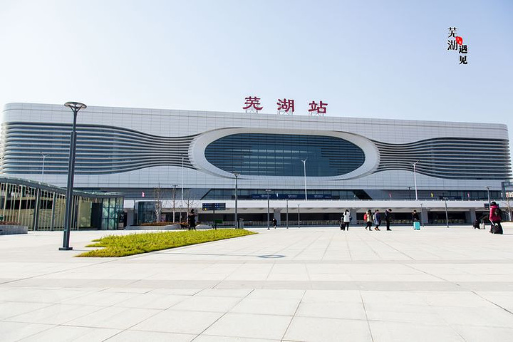 佛山到蕪湖物流專線-佛山至蕪湖貨運讓物品遞送更快、更安全