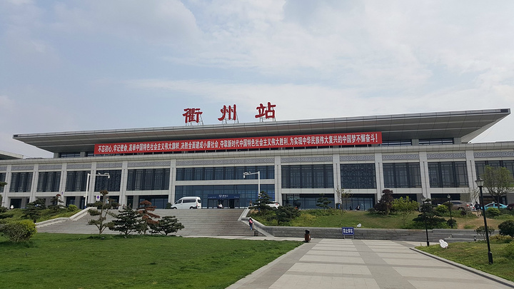 佛山到衢州物流專線-佛山至衢州貨運(yùn)讓物品遞送更快、更安全