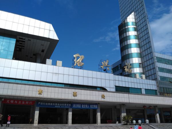 佛山到紹興物流專線-佛山至紹興貨運(yùn)讓物品遞送更快、更安全