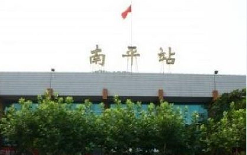 佛山到南平物流專線-佛山至南平貨運(yùn)讓物品遞送更快、更安全