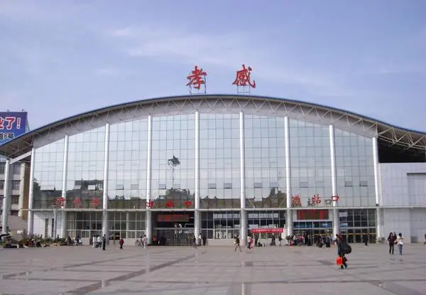 廣州到孝感物流公司-廣州至孝感專(zhuān)線海陸空運(yùn)輸一體化服務(wù)
