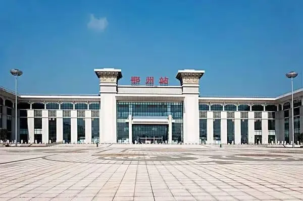 廣州到鄂州物流公司-廣州至鄂州專線海陸空運(yùn)輸一體化服務(wù)
