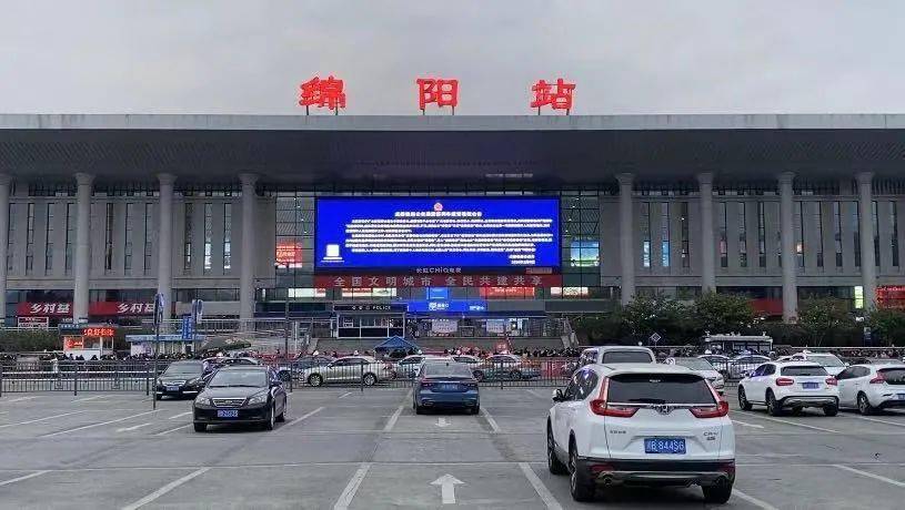 廣州到綿陽物流公司|廣州到綿陽物流專線|廣州到綿陽空運公司（市/縣-均可送達(dá)）
