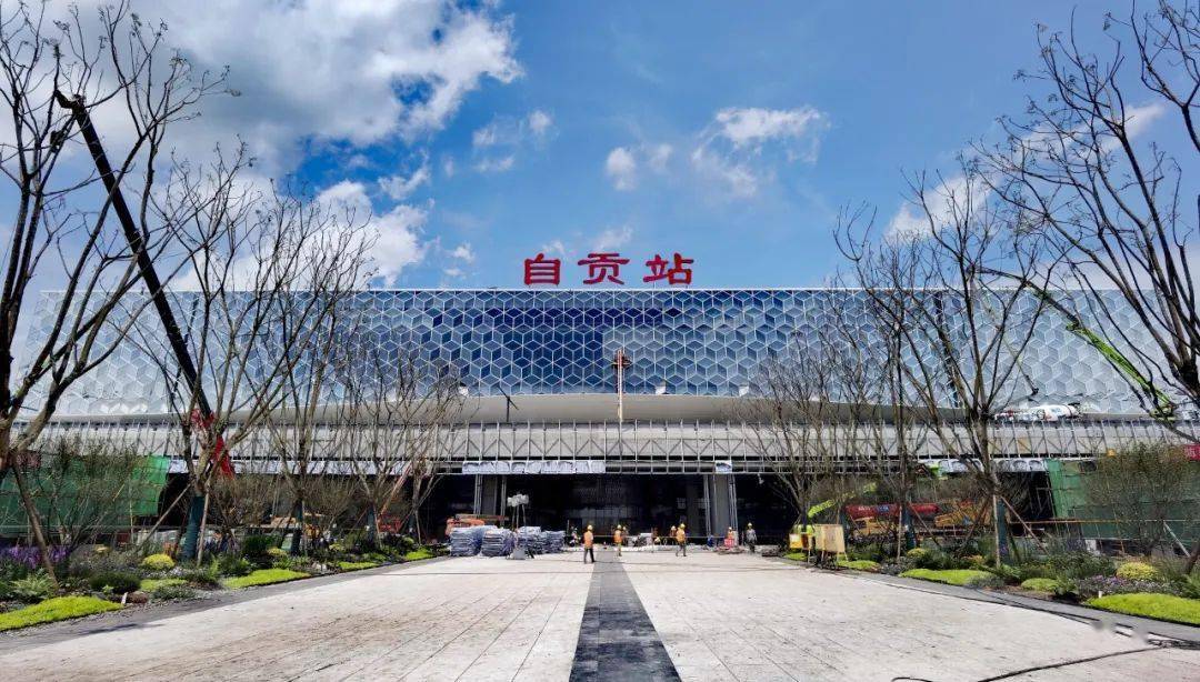 廣州到自貢物流公司|廣州到自貢物流專線|廣州到自貢空運公司（市/縣-均可送達）