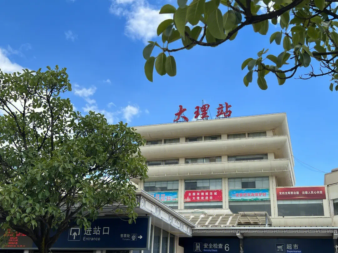 深圳到大理州物流專線-深圳至大理州貨運(yùn)-深圳到大理州物流公司-深圳到大理州空運(yùn)物流公司高效，快捷