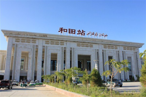 廣州到和田物流公司|廣州到和田物流專線|廣州到和田空運公司（市/縣-均可送達(dá)）