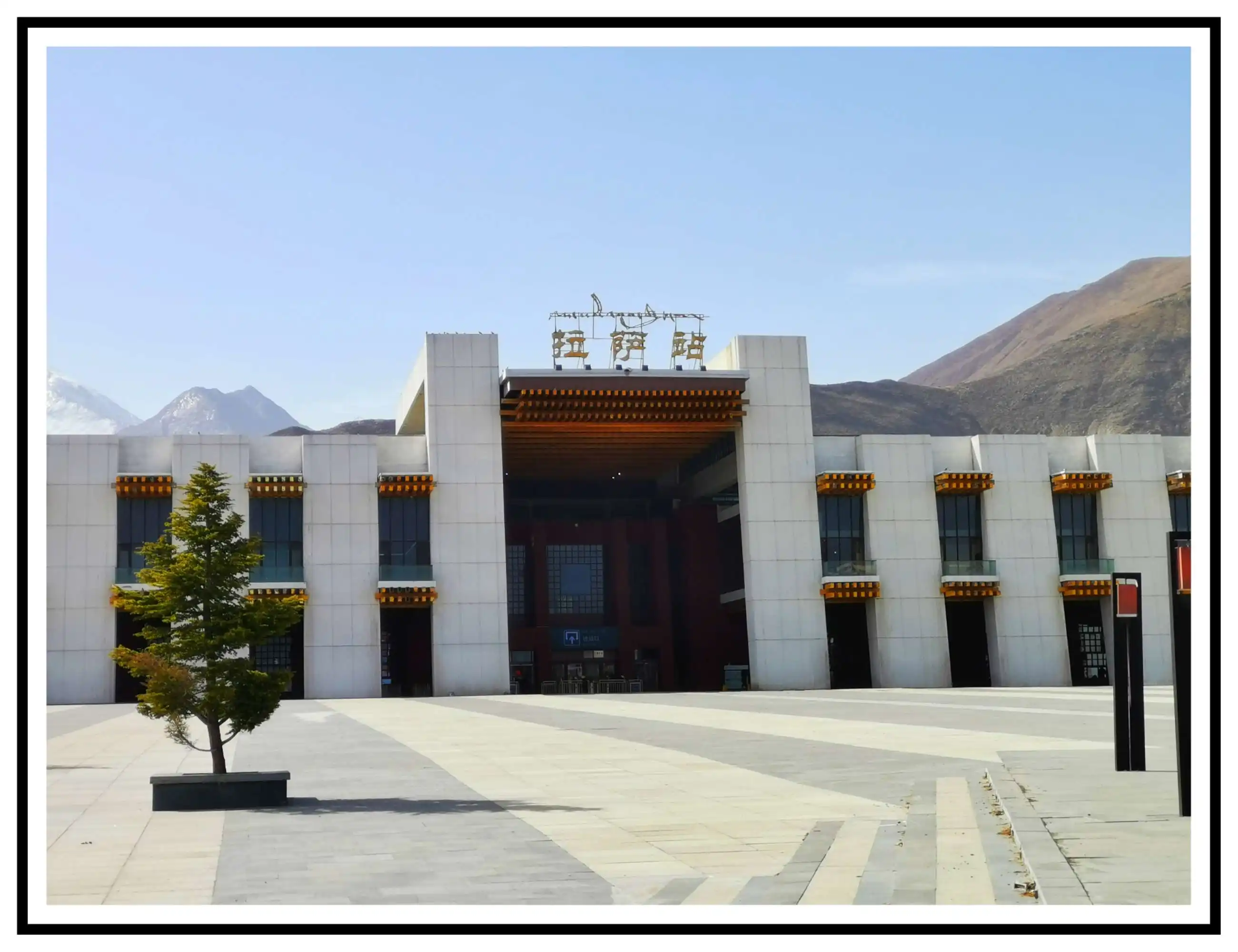 廣州到拉薩物流公司|廣州到拉薩物流專線|廣州到拉薩空運公司（市/縣-均可送達）