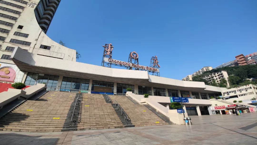 深圳到重慶物流專線-深圳至重慶貨運-深圳到重慶物流公司-深圳到重慶空運物流公司高效，快捷