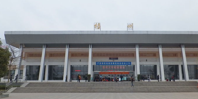 廣州到梧州物流公司|廣州到梧州物流專線|廣州到梧州空運(yùn)公司（市/縣-均可送達(dá)）